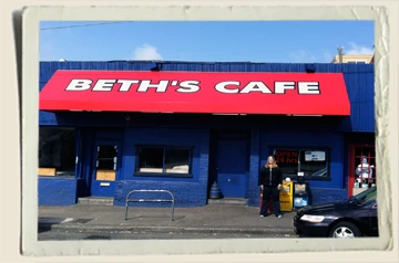 Beth's-Cafe-Aunt-Heather-Piper